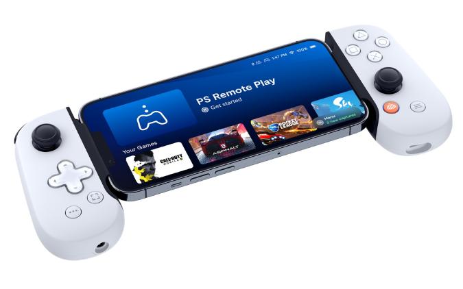 Chcete si více užit hry z PlayStationu na mobilu? Tady je řešení