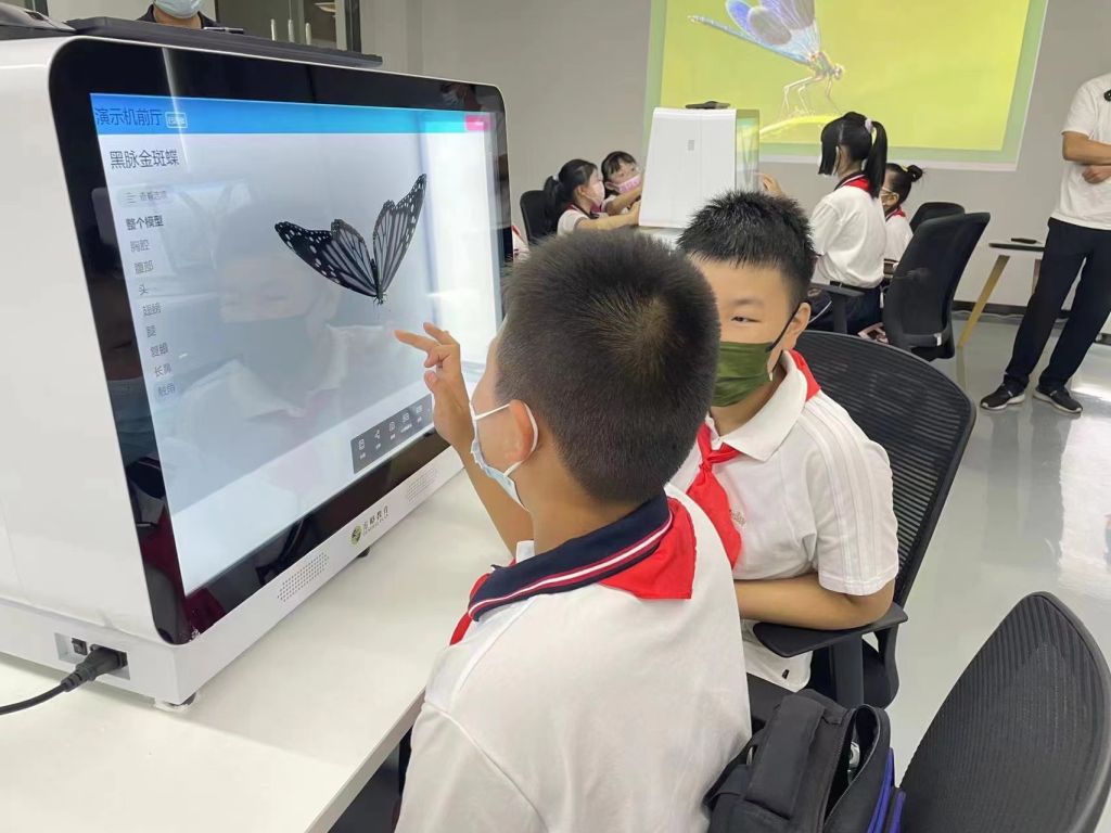 Brněnský starup Lifeliqe chystá v čínských školách vzdělávací metaverse
